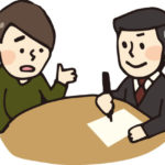 企業経営者必見！どのタイミングでするか。企業の民事再生について債務整理に精通した弁護士が解説！